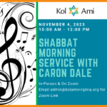 Shabbat Morning Service with Caron Dale