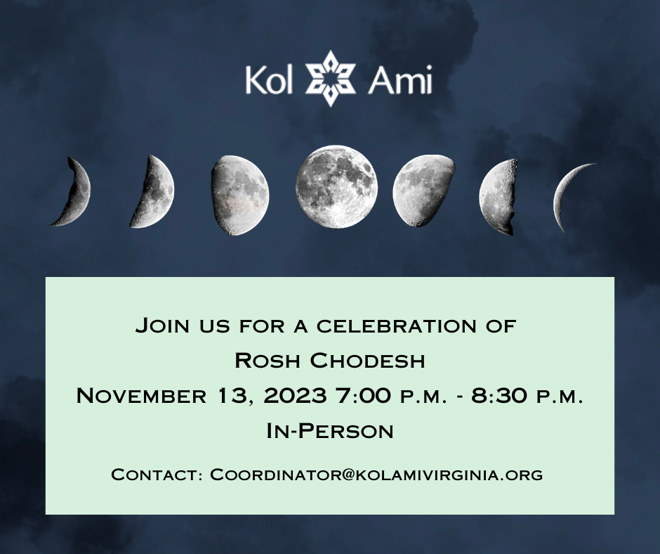Rosh Chodesh Gathering