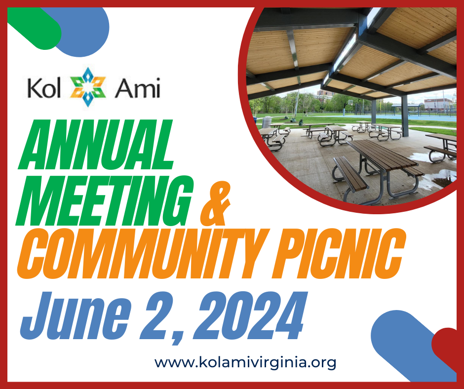 Annual Meeting -- Same Day, But New Time and Place!