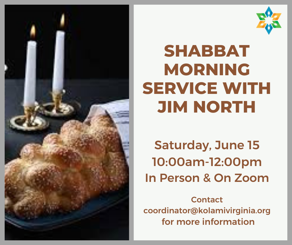 Juneteenth Shabbat Service with Jim North