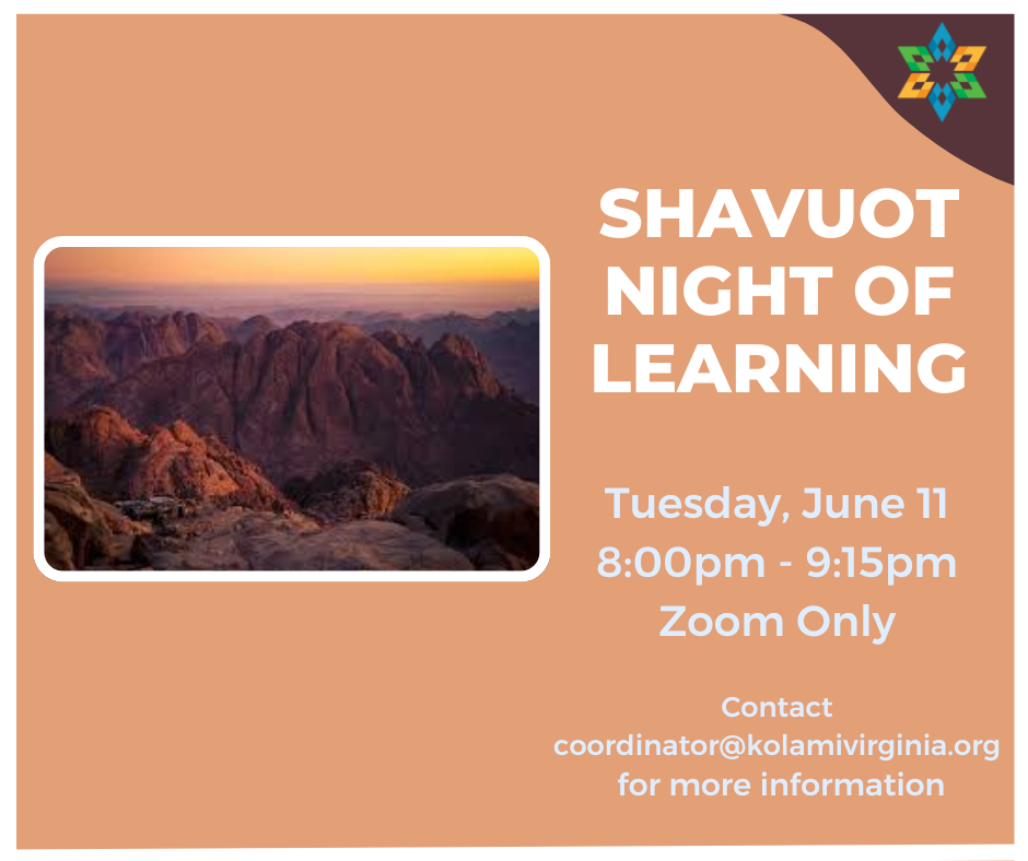 Shavuot Night of Learning